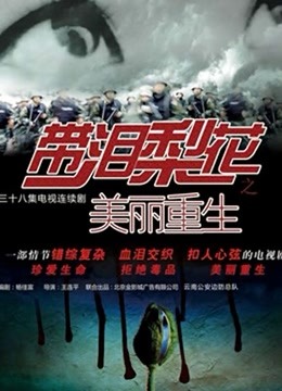 香草少女 5月新作-豪华商城露出[38P+1V+555M]